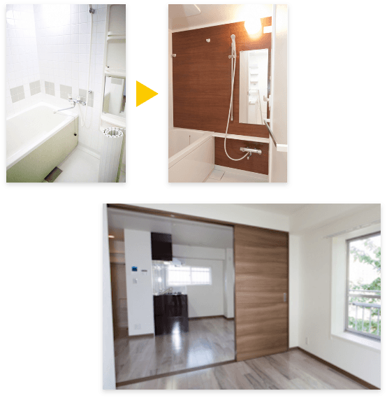 自分や家族で使う場合のリフォーム例